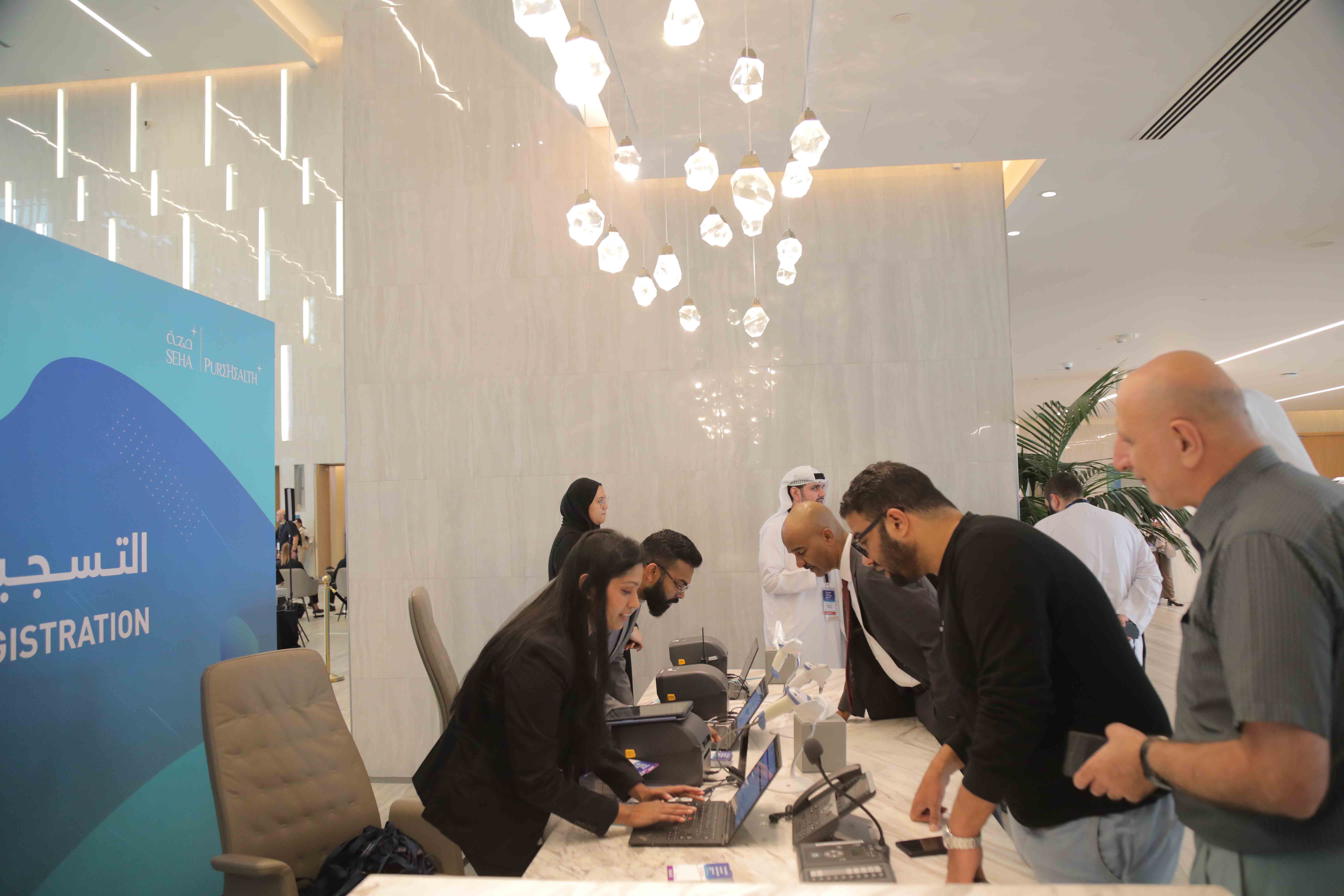 2025 Conference Image